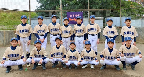 菅ウイングパワーズ